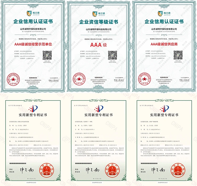 Farm Harmless Treatment Equipment